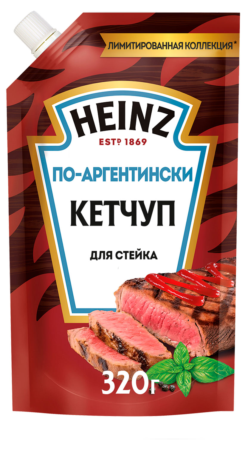 Heinz | Кетчуп Heinz по-аргентински для стейка, 320 г