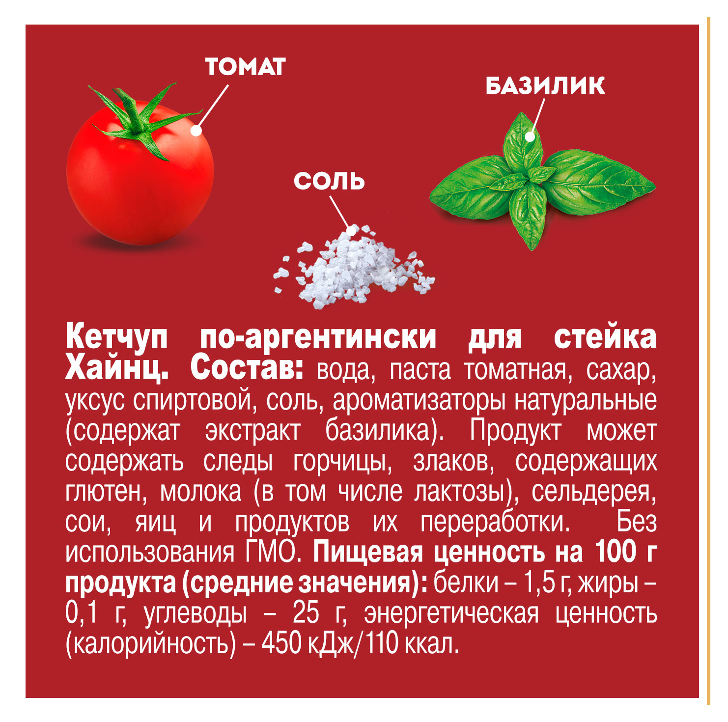 https://www.auchan.ru/files/original/37826517