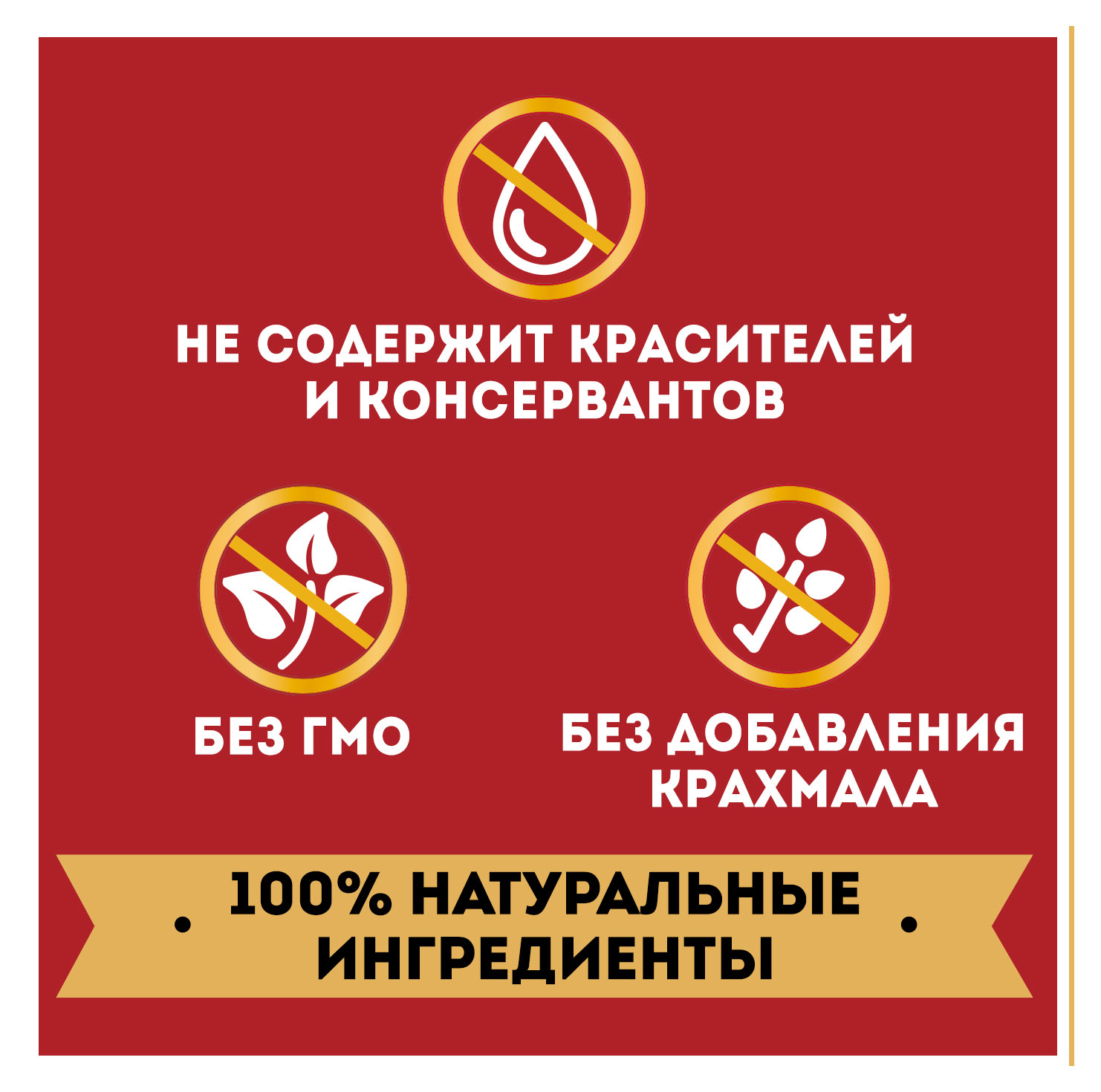 https://www.auchan.ru/files/original/37826535