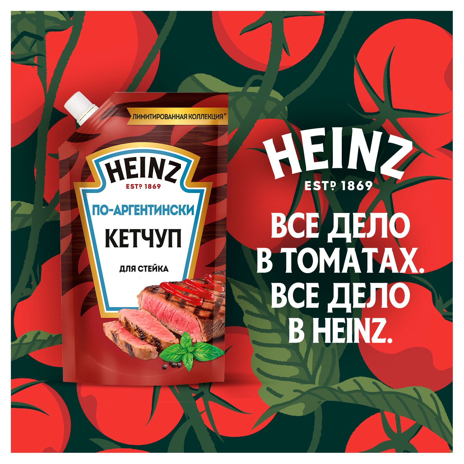https://www.auchan.ru/files/original/37826544