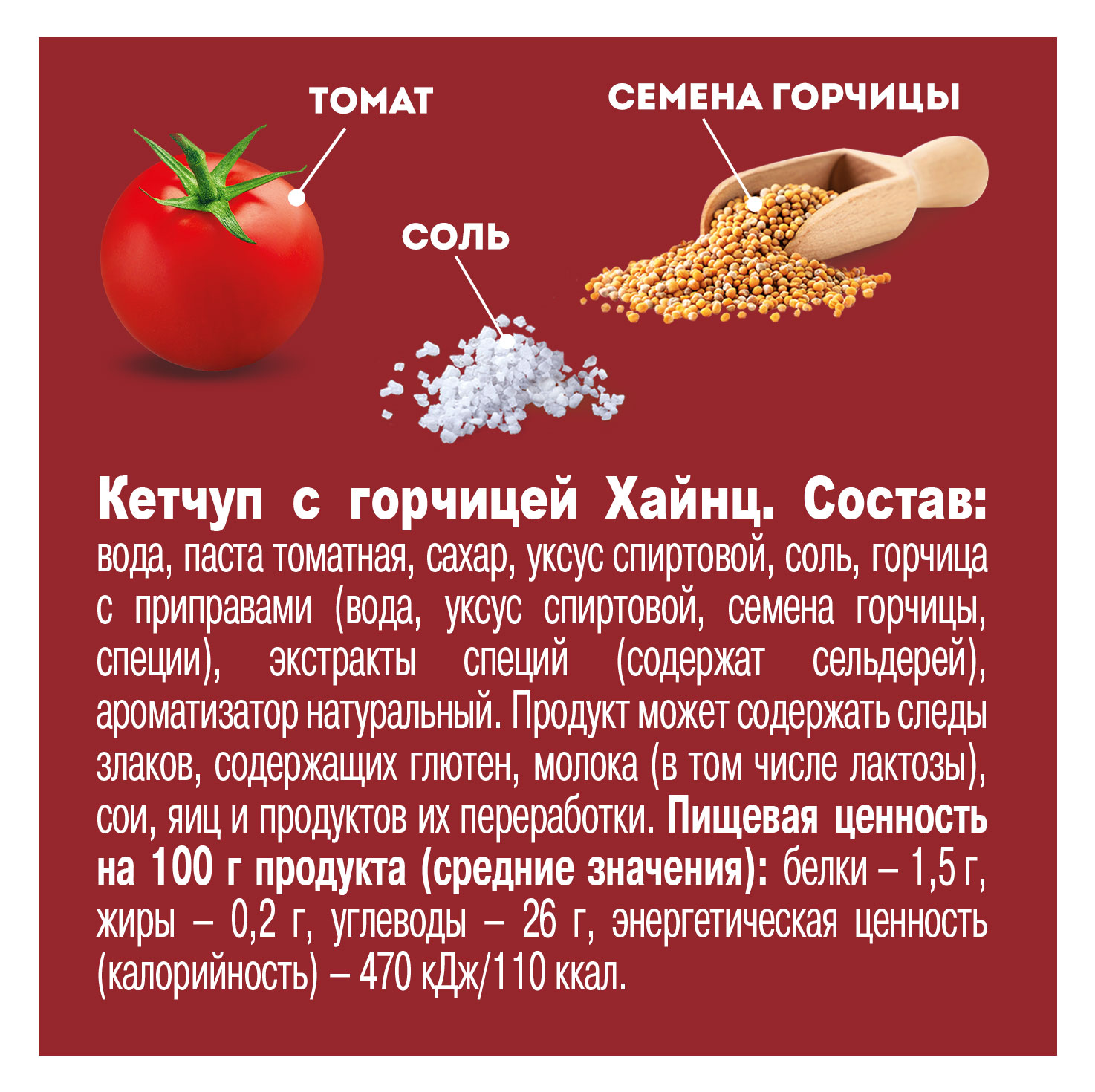 https://www.auchan.ru/files/original/37826592