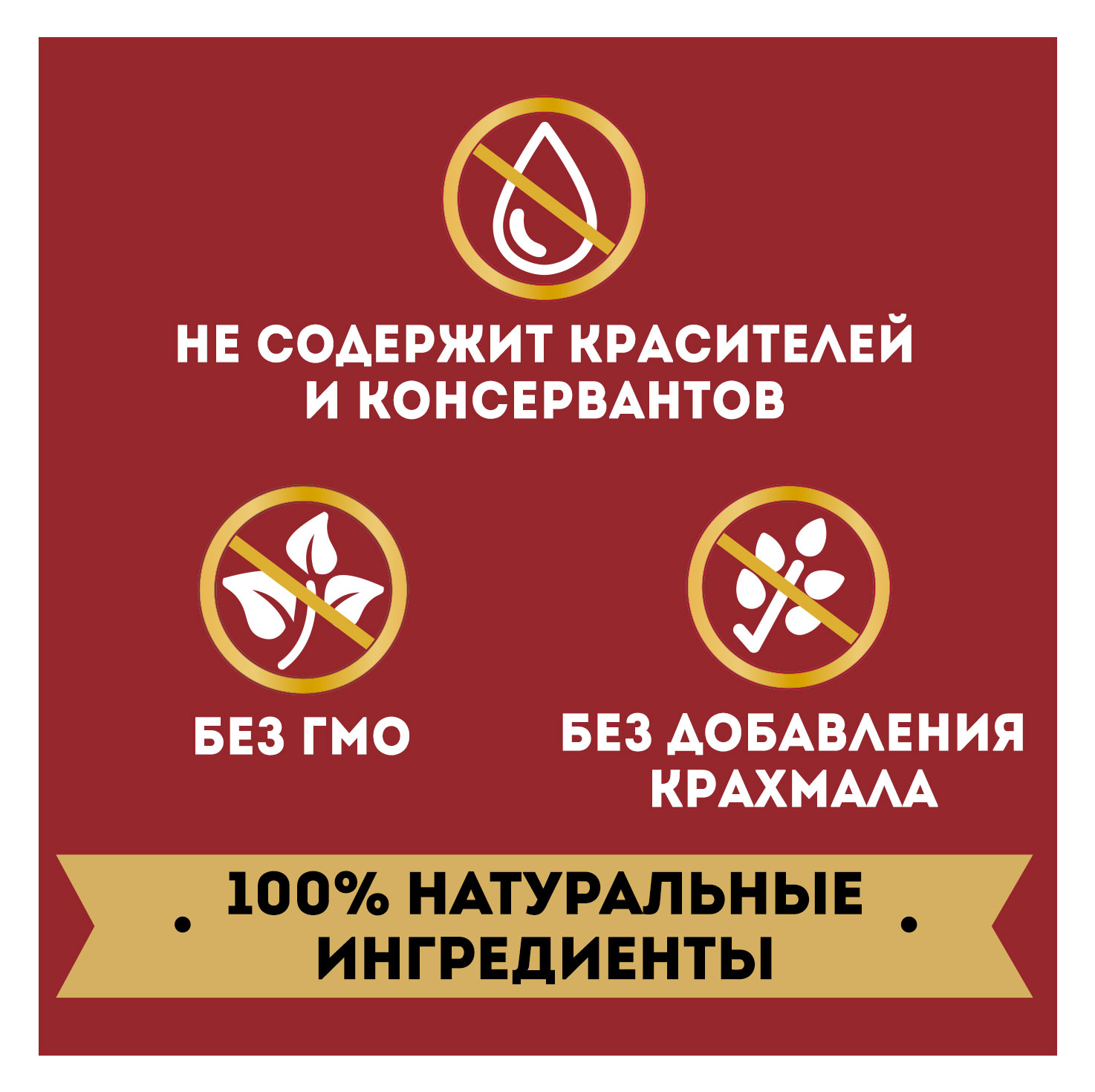 https://www.auchan.ru/files/original/37826601