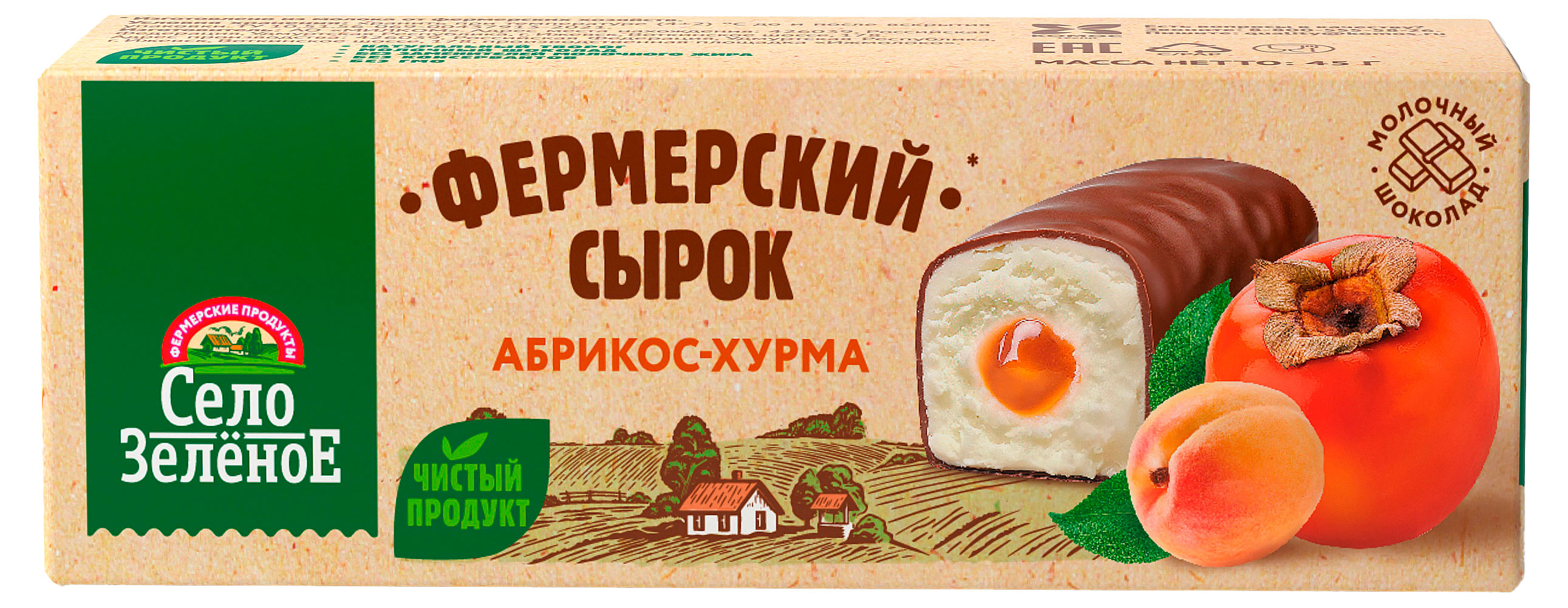 Изображение товара Сырок творожный глазированный «Село Зеленое» абрикос-хурма 20% БЗМЖ, 45 г