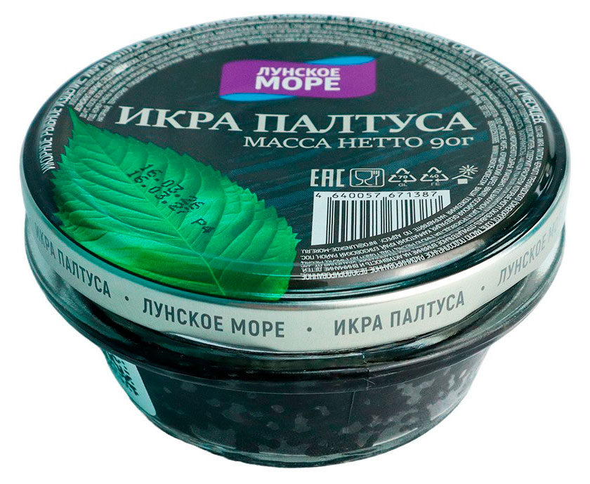 Изображение товара Икра палтуса черная "Лунское море" 90 г - деликатес высокого качества