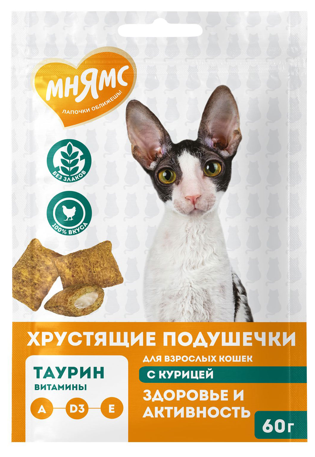 Изображение товара Лакомство для кошек «Мнямс» Хрустящие подушечки с курицей Австрия, 60 г
