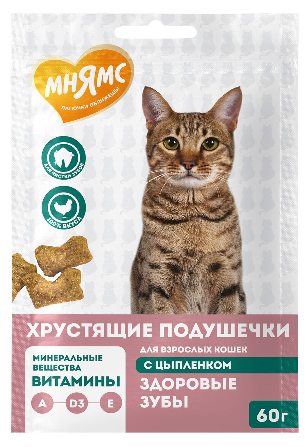 Изображение товара Лакомство для кошек «Мнямс» Хрустящие подушечки для здоровых зубов с цыпленком Австрия, 60 г