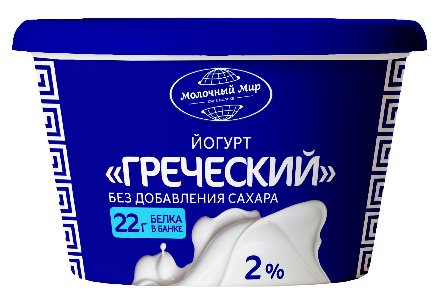 Изображение товара Йогурт греческий густой ложковый «Молочный мир» натуральный без сахара 2% БЗМЖ Беларусь, 280 г