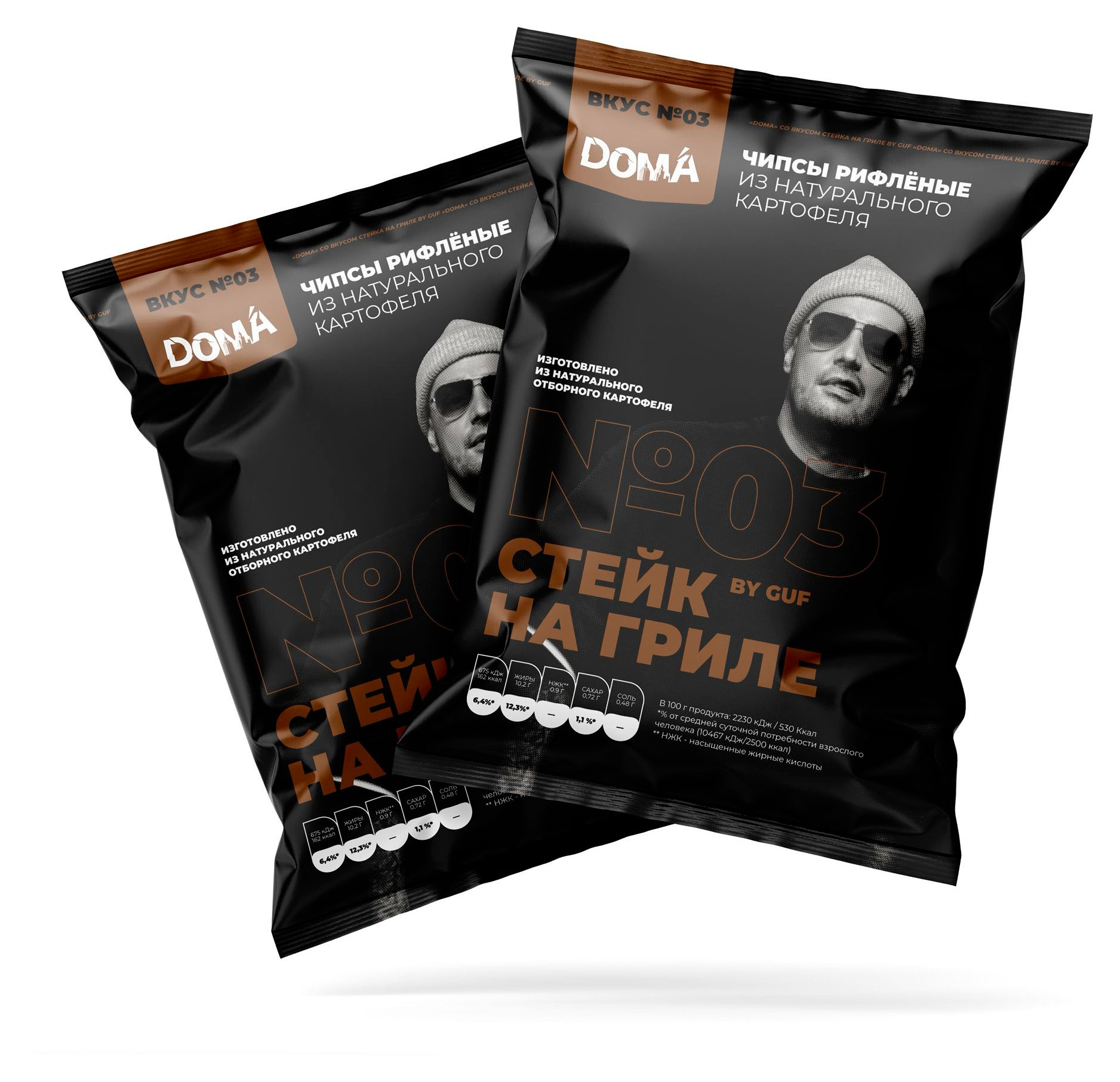 Изображение товара Чипсы картофельные DOMA By GUF №03 рифленые со вкусом стейка на гриле, 70 г