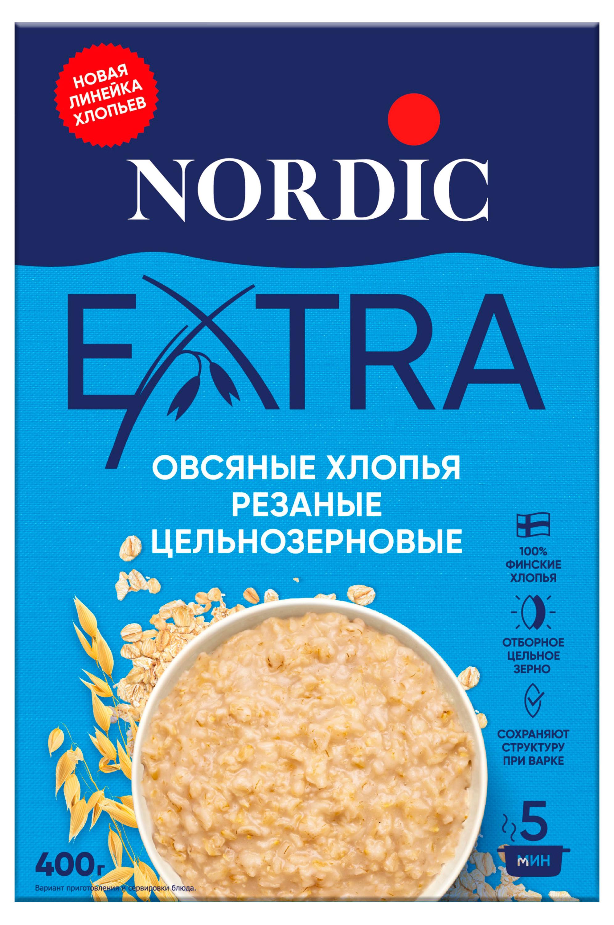 Изображение товара Хлопья овсяные Nordic Extra резаные цельнозерновые, 400 г