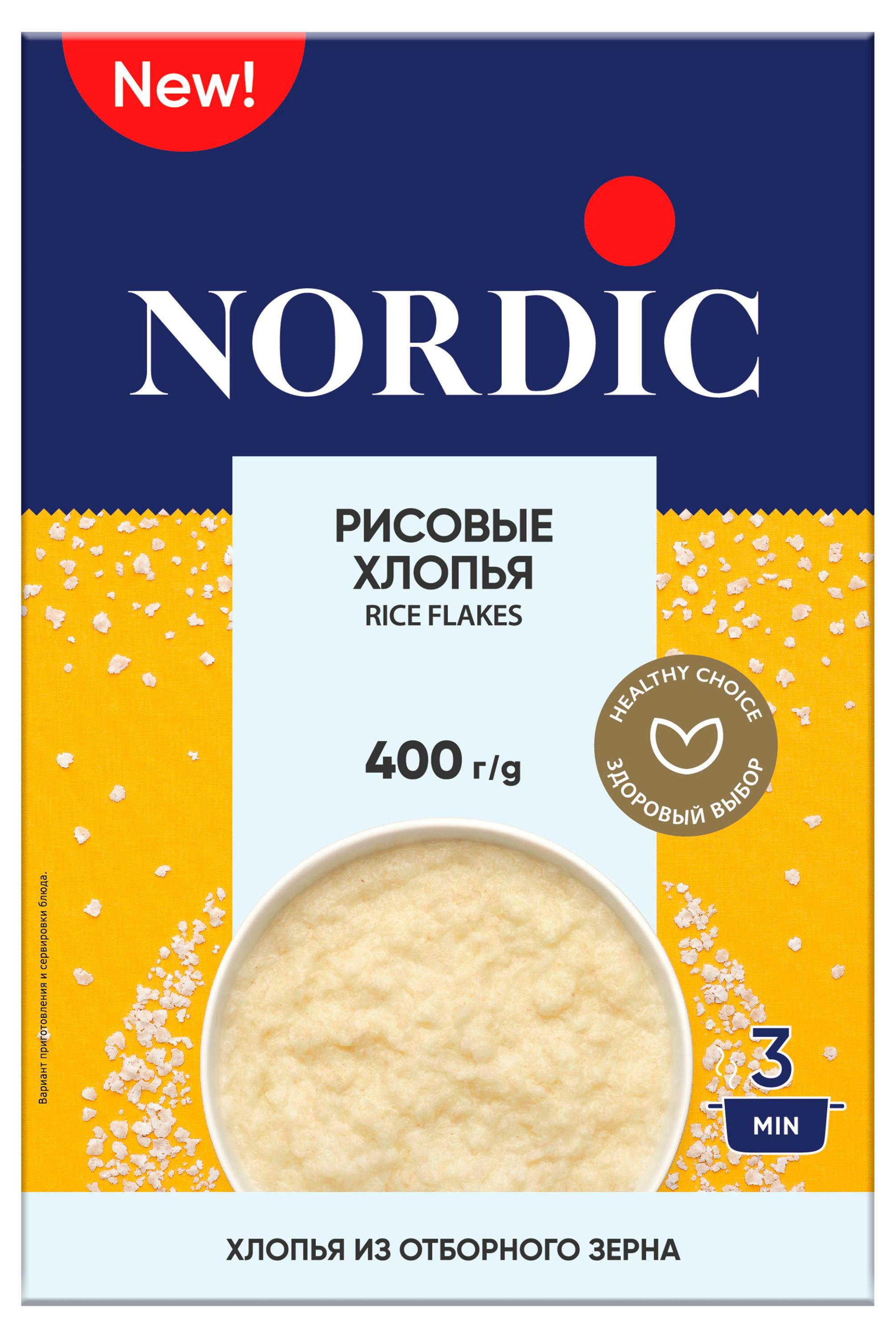 Изображение товара Хлопья рисовые NORDIC 400 г без глютена
