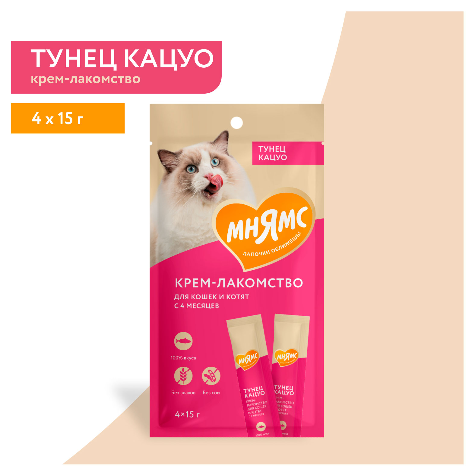 https://www.auchan.ru/files/original/37830141