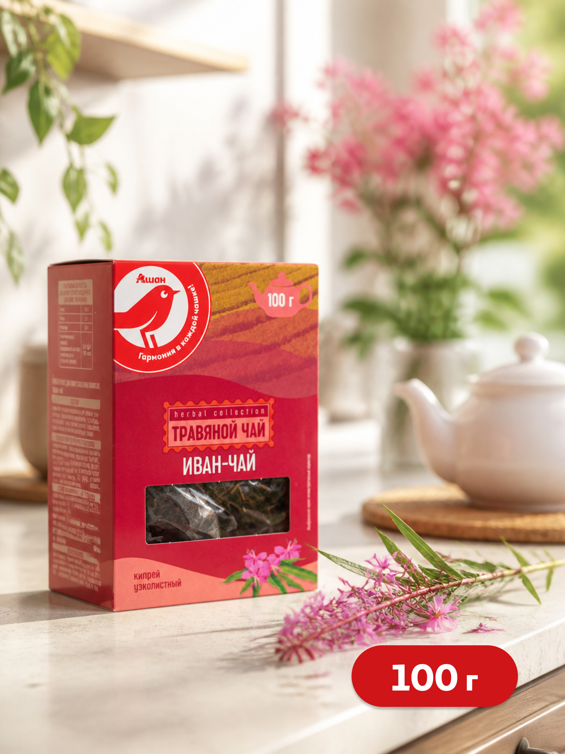 https://www.auchan.ru/files/original/37842672