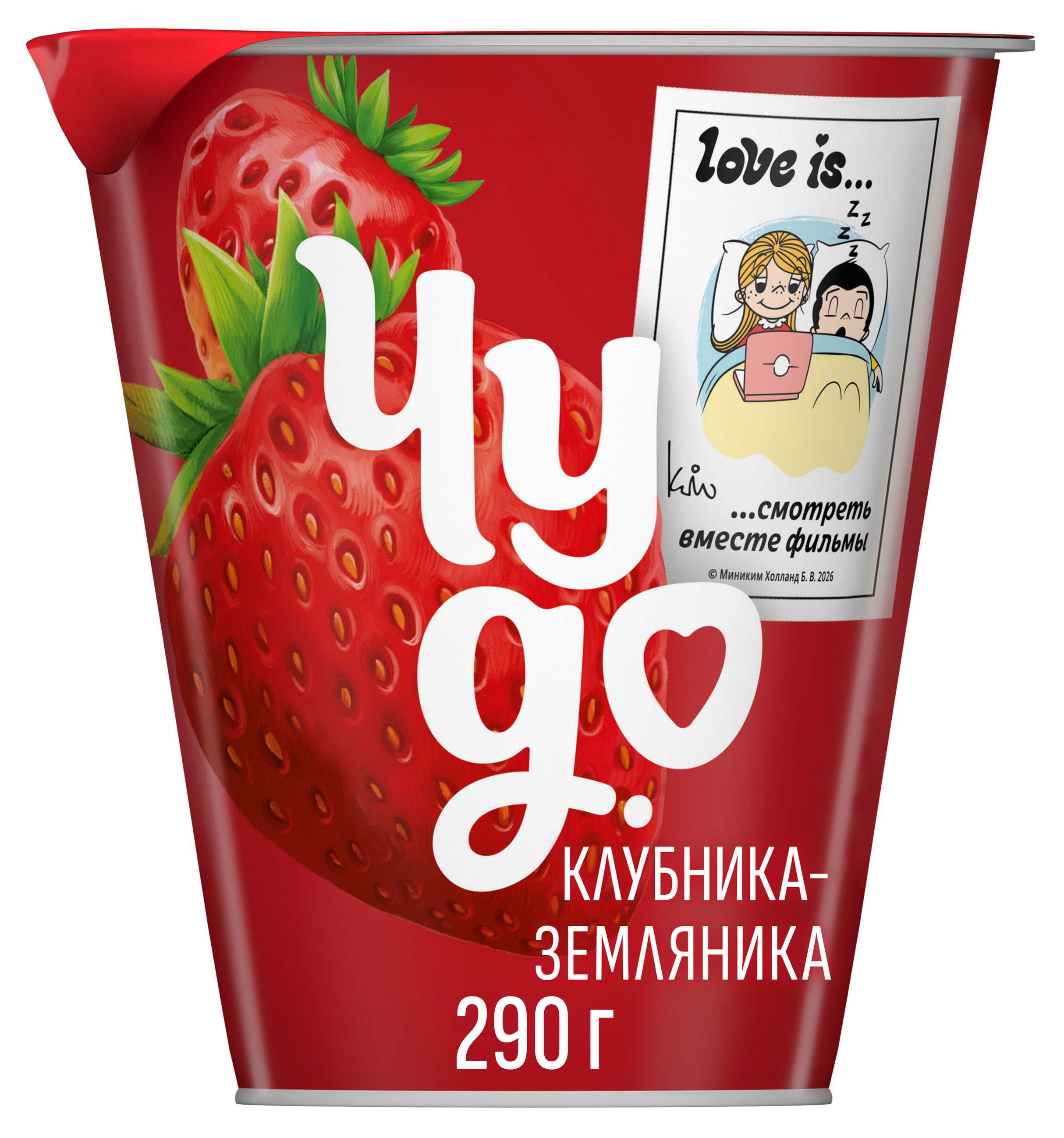 Изображение товара Клубнично-земляничный густой йогурт Чудо 2% БЗМЖ 290 г с ягодами