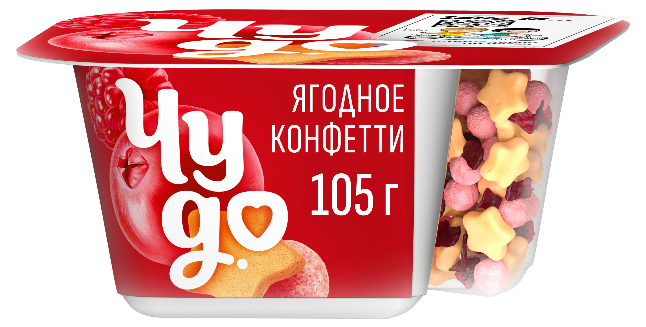 Изображение товара Йогурт «Чудо» Ягодные конфетти с хрустящими насыпками-шарикам 4% БЗМЖ, 105 г