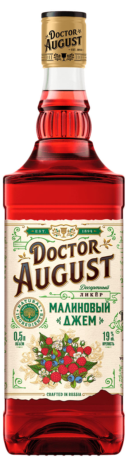 Изображение товара Ликер Doctor August Малиновый джем Россия, 0,5 л