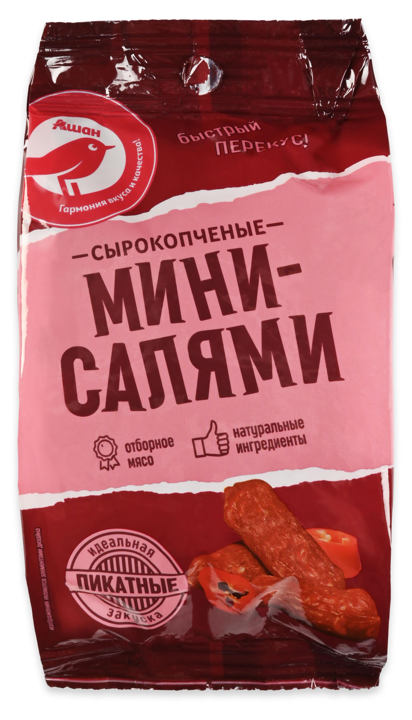 Изображение товара Мясные снеки Колбаски сырокопченые АШАН Красная птица Мини-салями пикантные, 50 г
