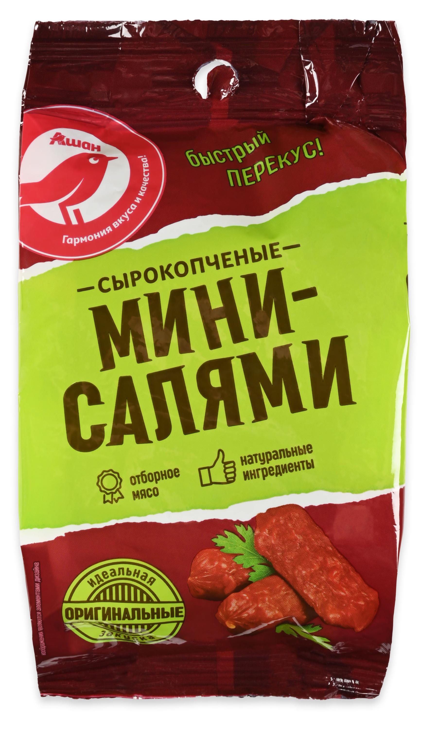 Изображение товара Мясные снеки Колбаски сырокопченые АШАН Красная птица Мини-салями оригинальные, 50 г