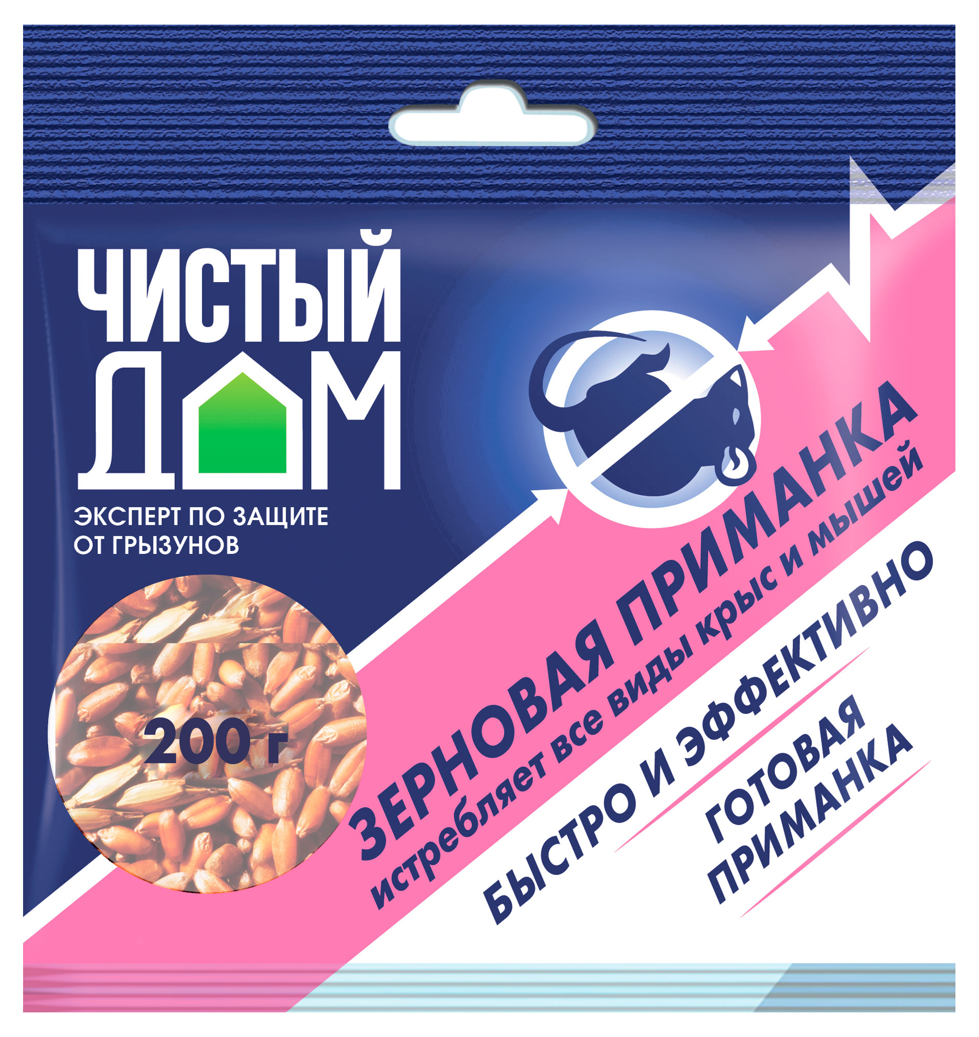 Изображение товара Зерновая приманка от крыс и мышей «Чистый Дом», 200 г