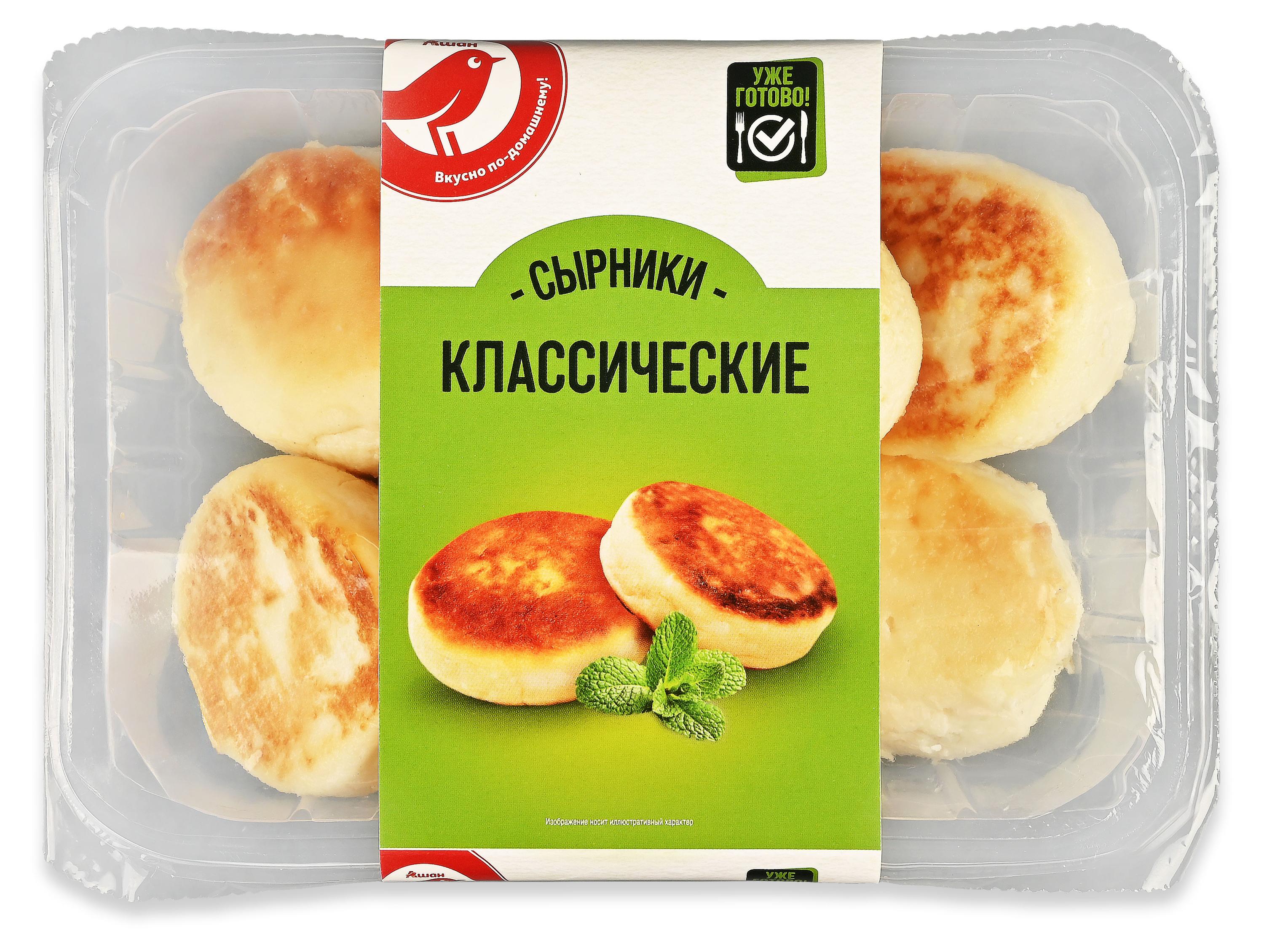 Изображение товара Сырники АШАН Красная птица Классические, 480 г