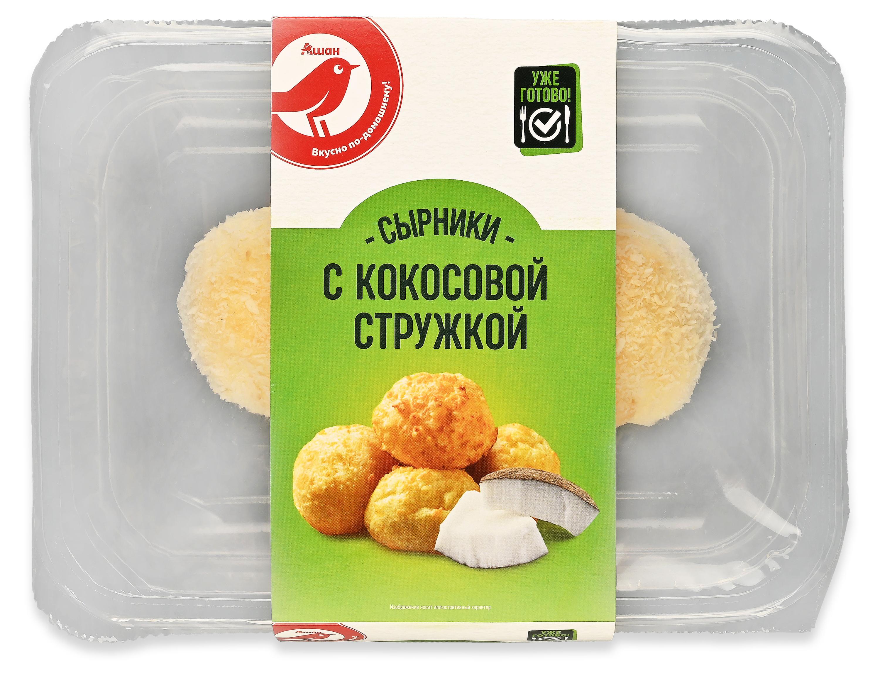 Изображение товара Сырники АШАН Красная птица с кокосовой стружкой, 100 г