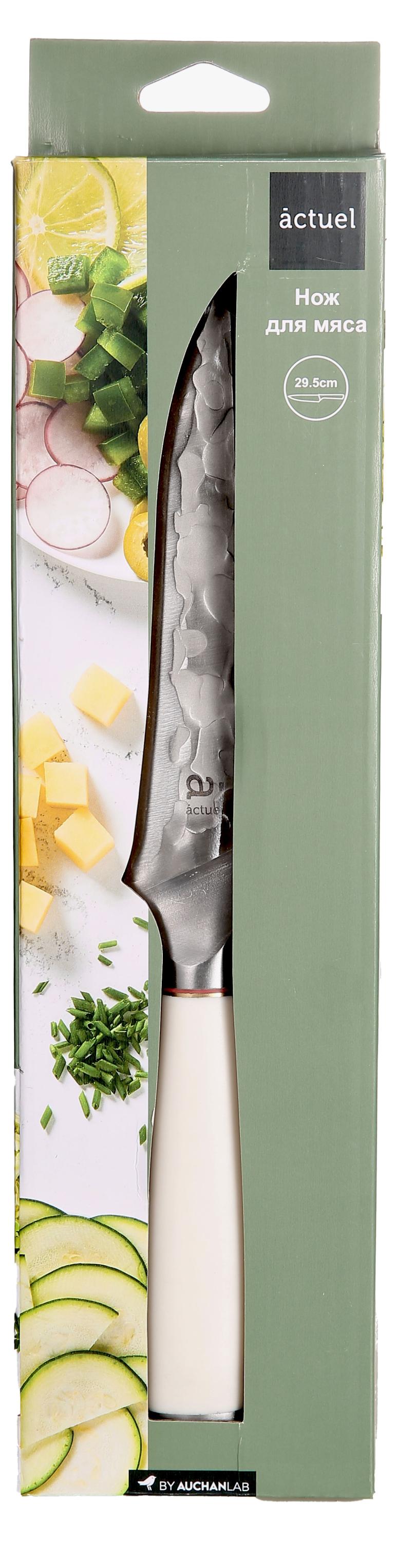 

Нож для мяса Actuel Damask, 29,5х3,3х2,4 см