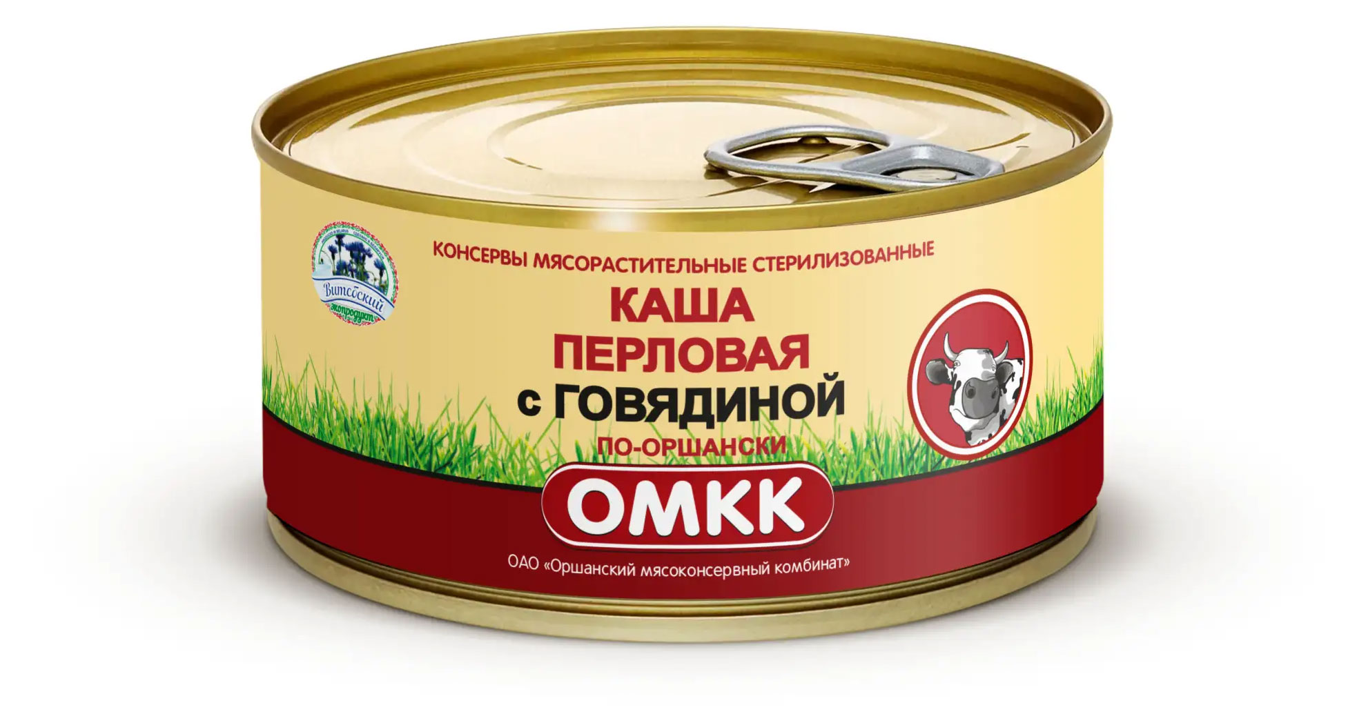 Каша перловая «ОМКК» с говядиной по-оршански Беларусь, 325 г