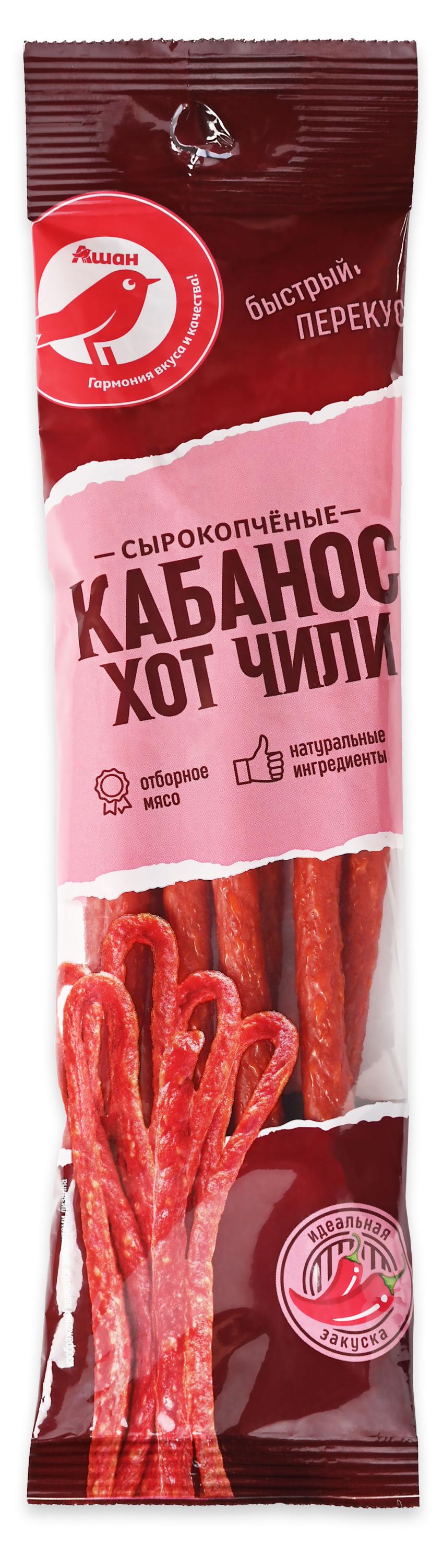 

Мясные снеки Колбаски сырокопченые АШАН Красная птица Кабанос хот чили, 70 г