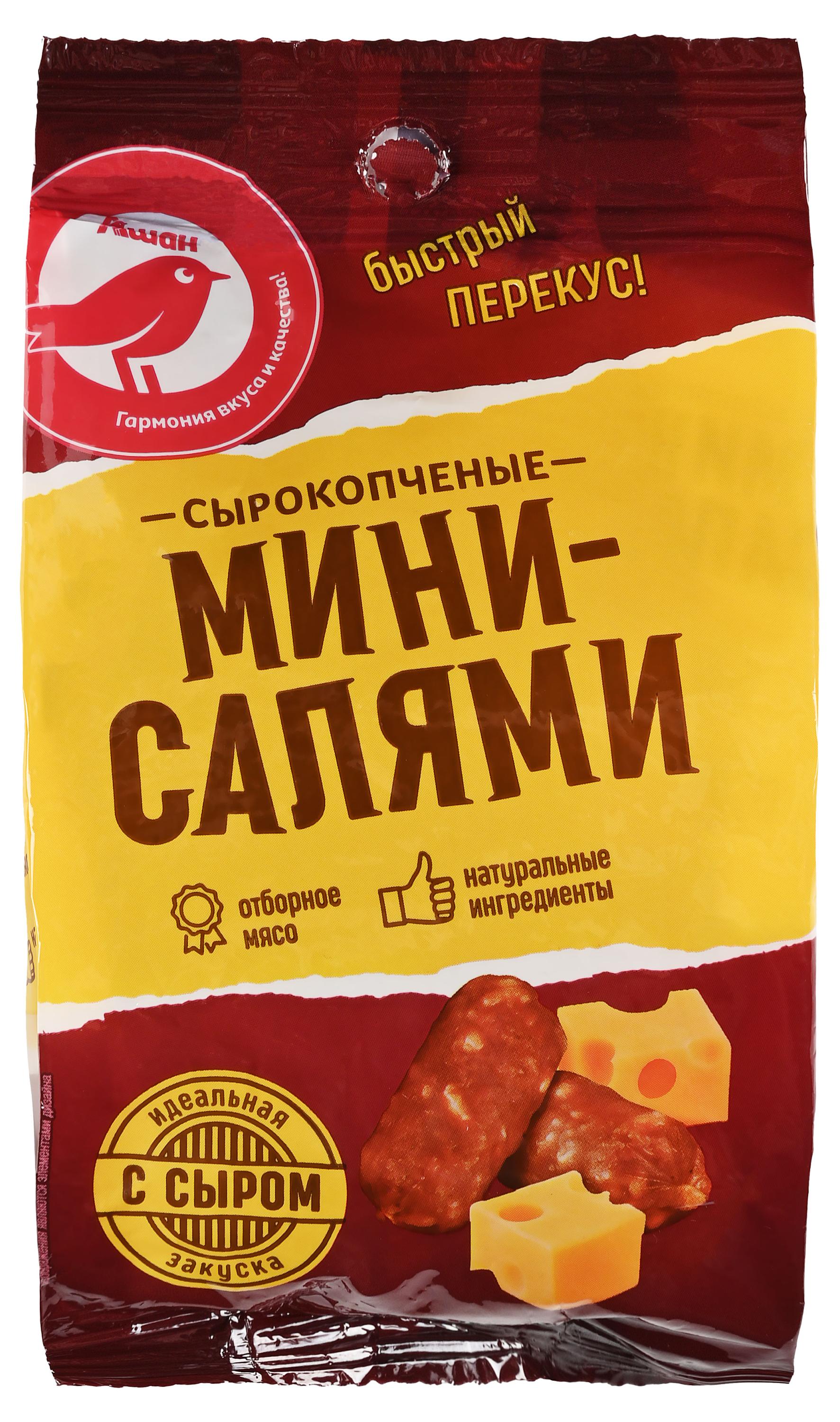 

Мясные снеки Колбаски сырокопченые АШАН Красная птица Мини-салями с сыром, 60 г