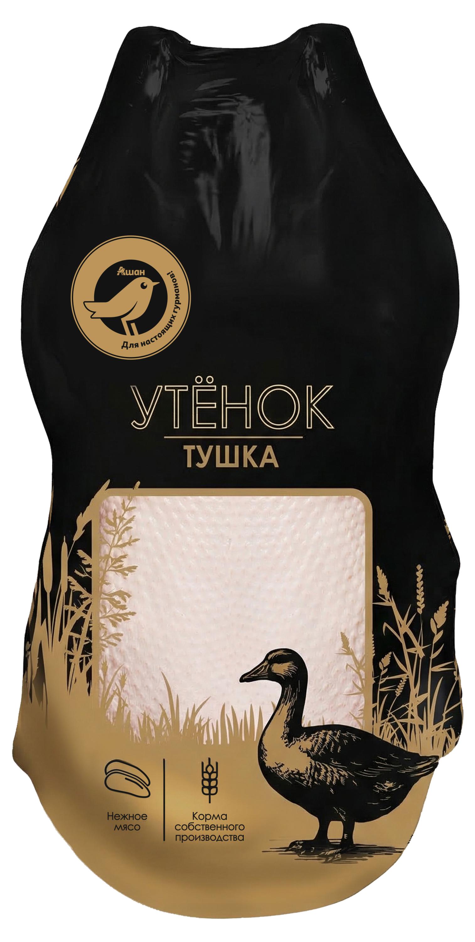 Изображение товара Тушка утенка АШАН Золотая птица потрошеная охлажденная, ~ 2 кг