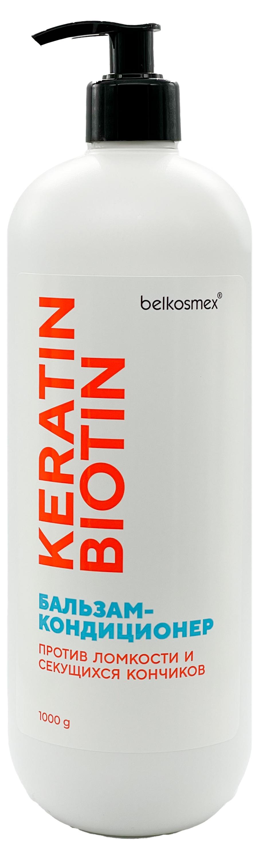 

Бальзам-кондиционер для волос Belkosmex Ketatin Biotin против ломкости и секущихся кончиков Беларусь, 1000 г