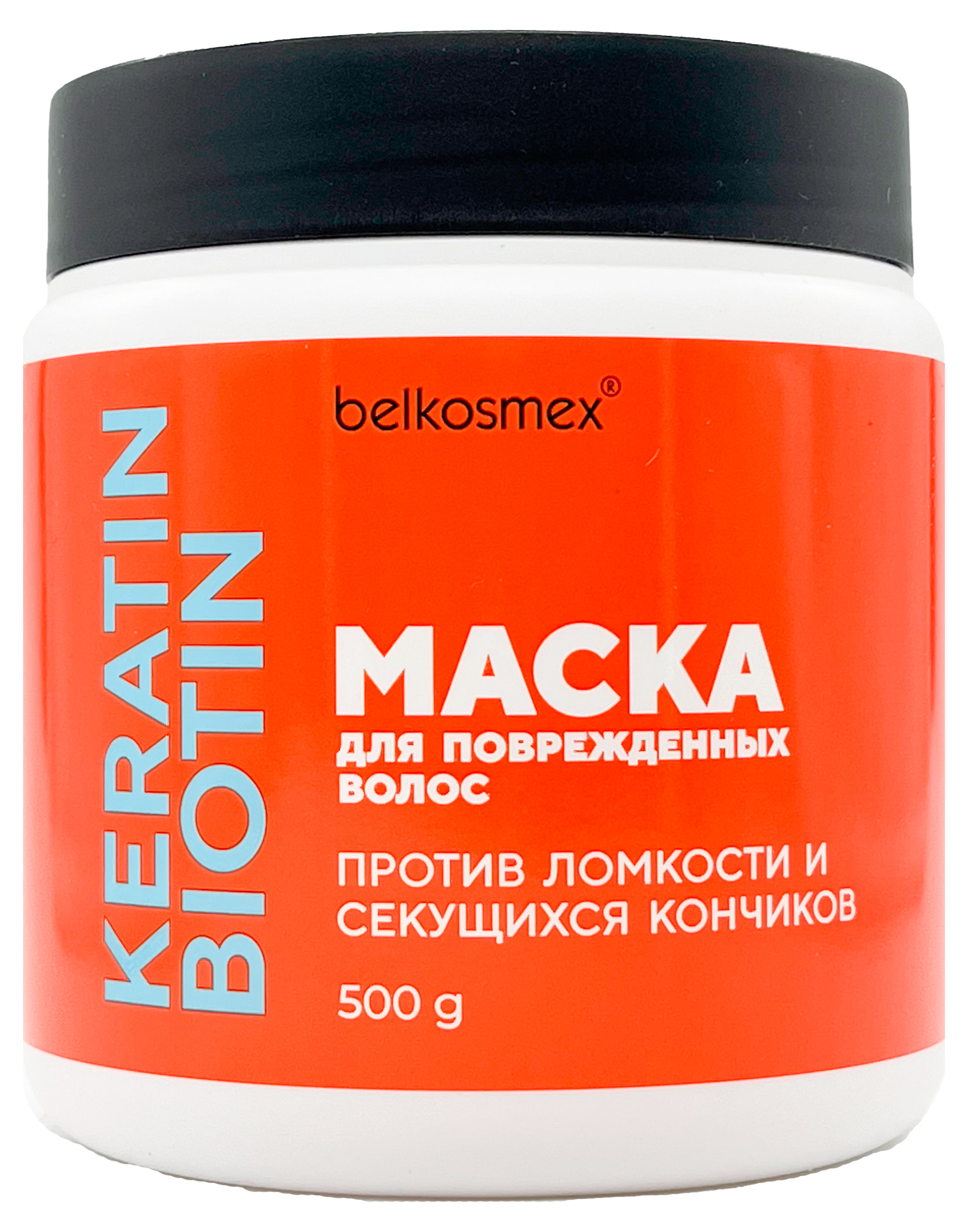 Изображение товара Маска для поврежденных волос Belkosmex Ketatin Biotin против сухости и секущихся кончиков Беларусь, 500 мл