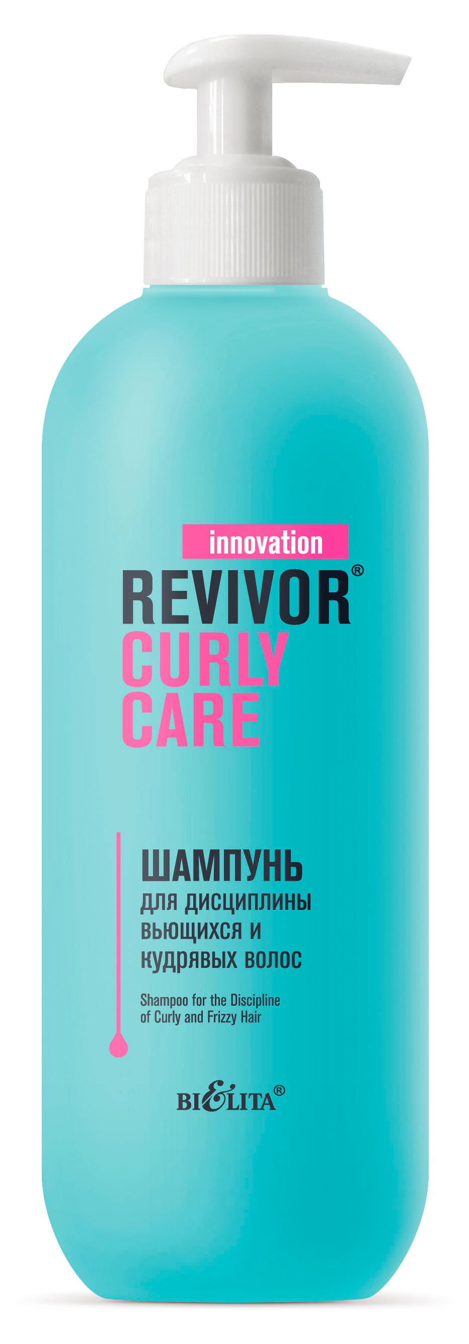 Изображение товара Шампунь для волос «Белита» Revivor Curly Care для дисциплины вьющихся и кудрявых Беларусь, 500 мл