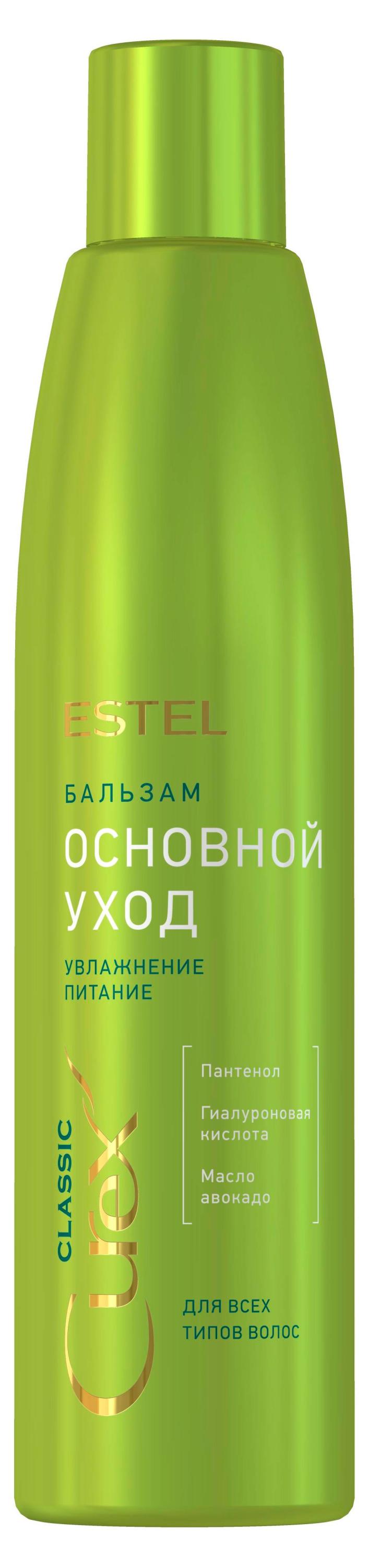 Изображение товара Бальзам для волос Estel Основной уход увлажнение питание, 250 мл