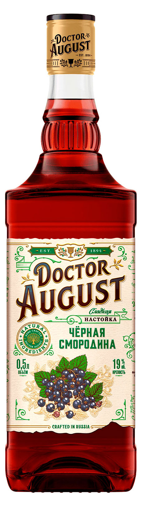 

Настойка сладкая Doctor August черная смородина Россия, 0,5 л