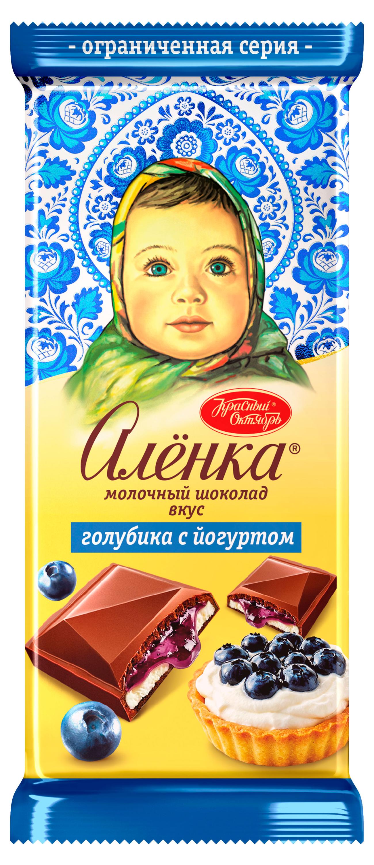 Изображение товара Шоколад молочный «Аленка» голубика с йогуртом, 87 г
