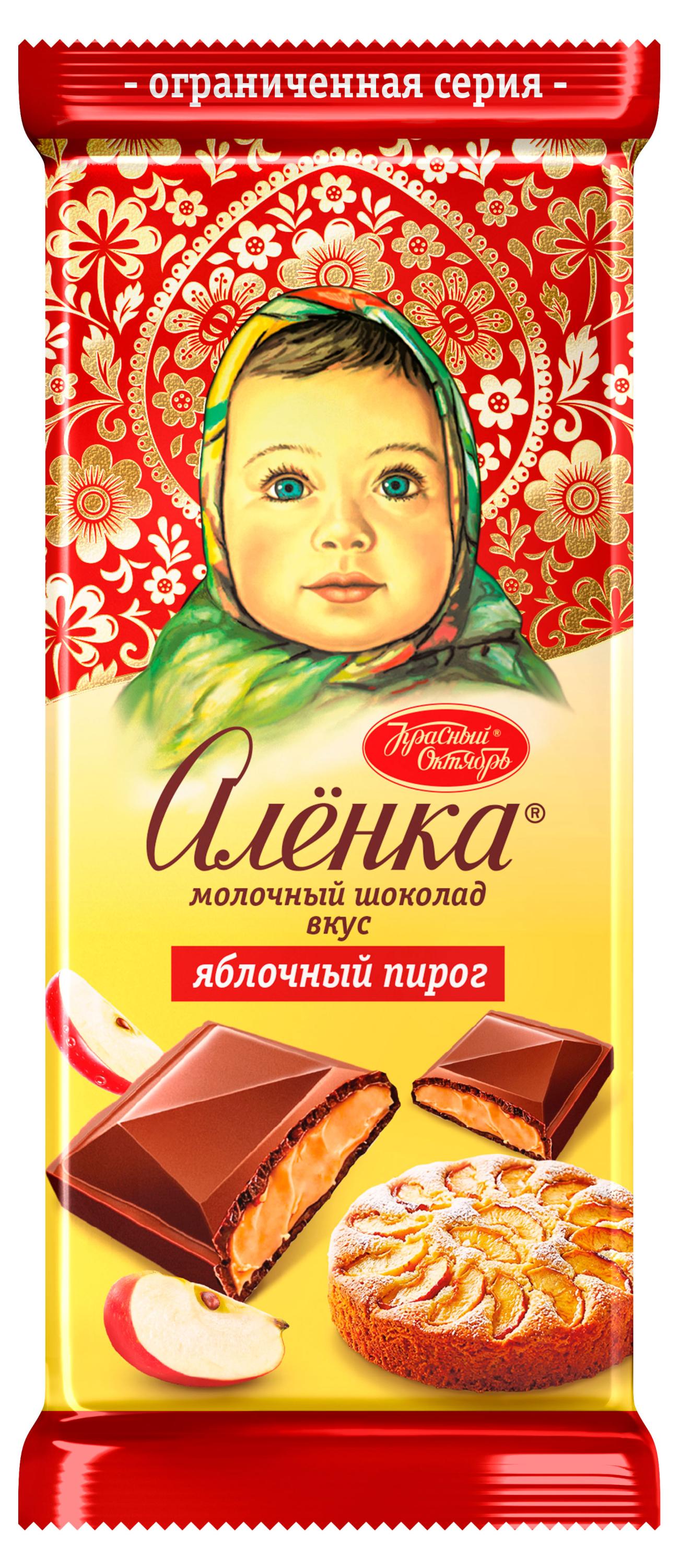 Изображение товара Шоколад молочный «Аленка» яблочный пирог, 87 г