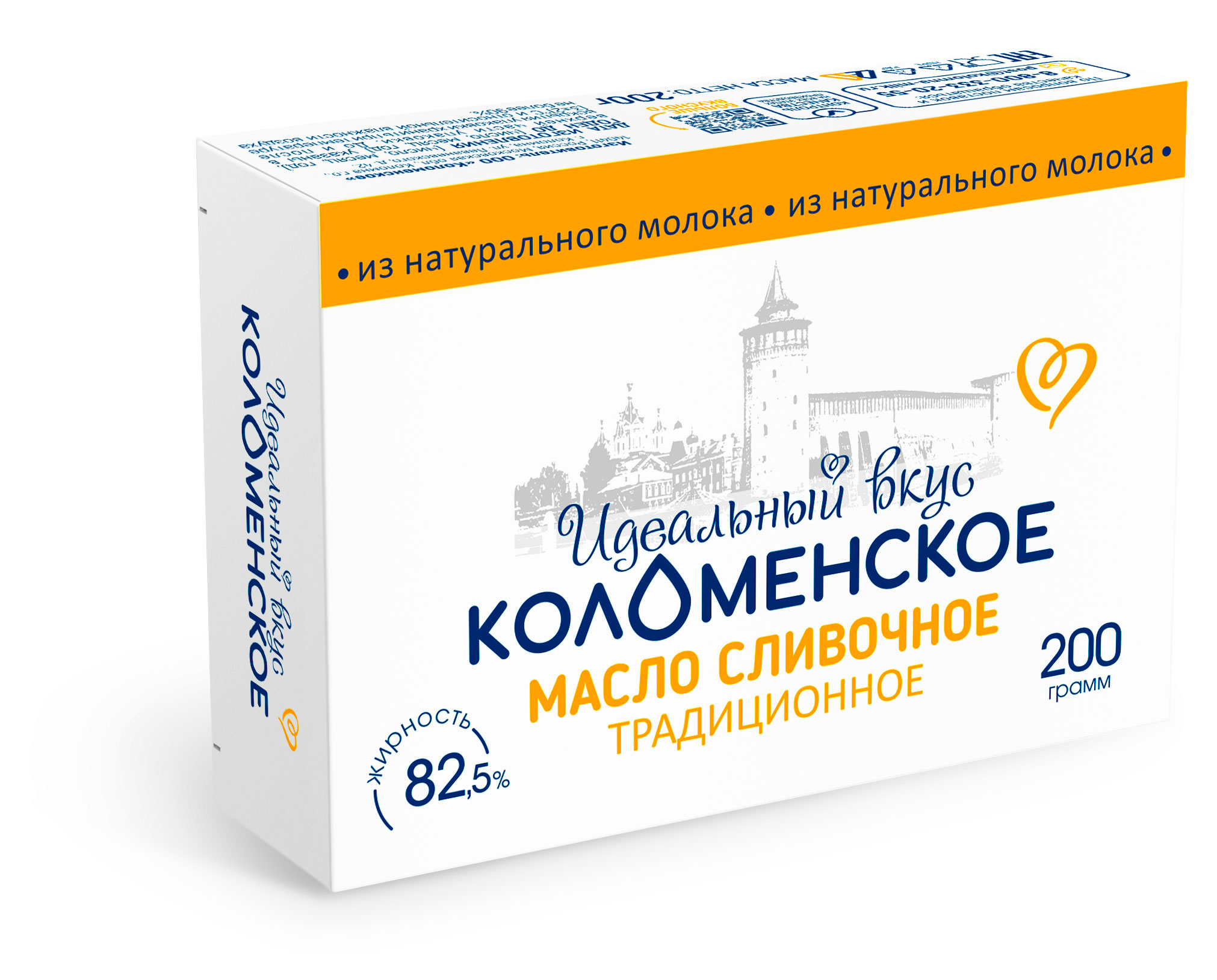Изображение товара Масло сливочное «Коломенское» 82,5% БЗМЖ, 200 г