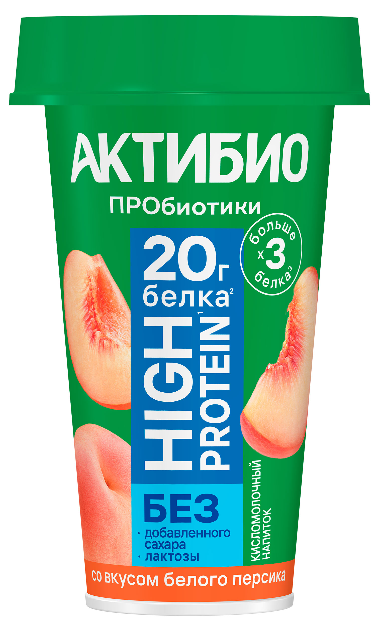 Изображение товара Напиток кисломолочный «АктиБио» Hi-Pro со вкусом белого персика без лактозы без добавленного сахара 1,5% БЗМЖ, 190 г