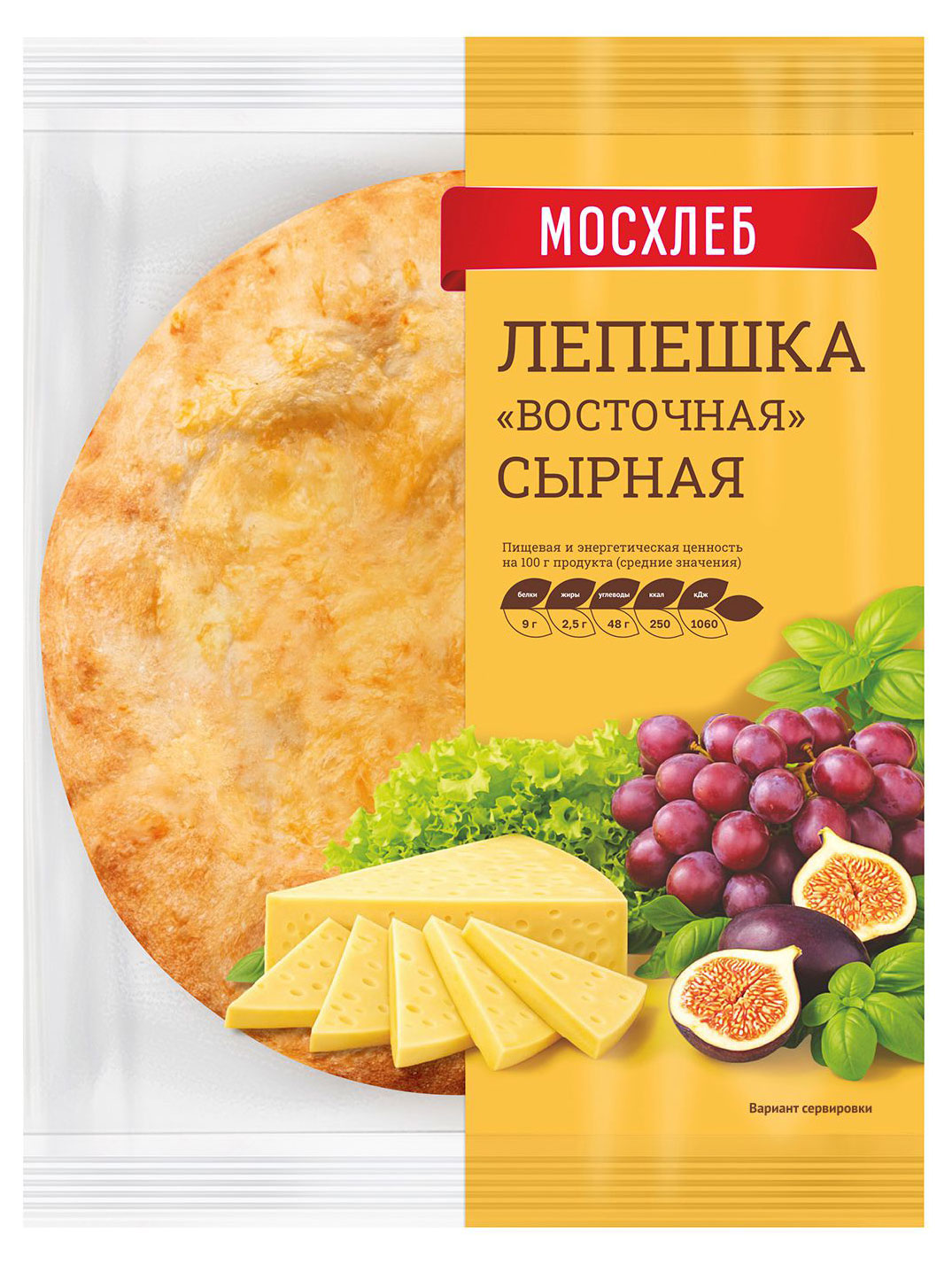 Изображение товара Лепешка «МОСХЛЕБ» Восточная сырная, 300 г