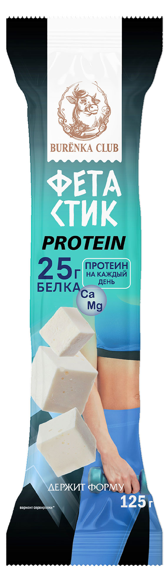 Изображение товара Сыр рассольный Фета Burenka Club Стик протеин 25% БЗМЖ, 125 г