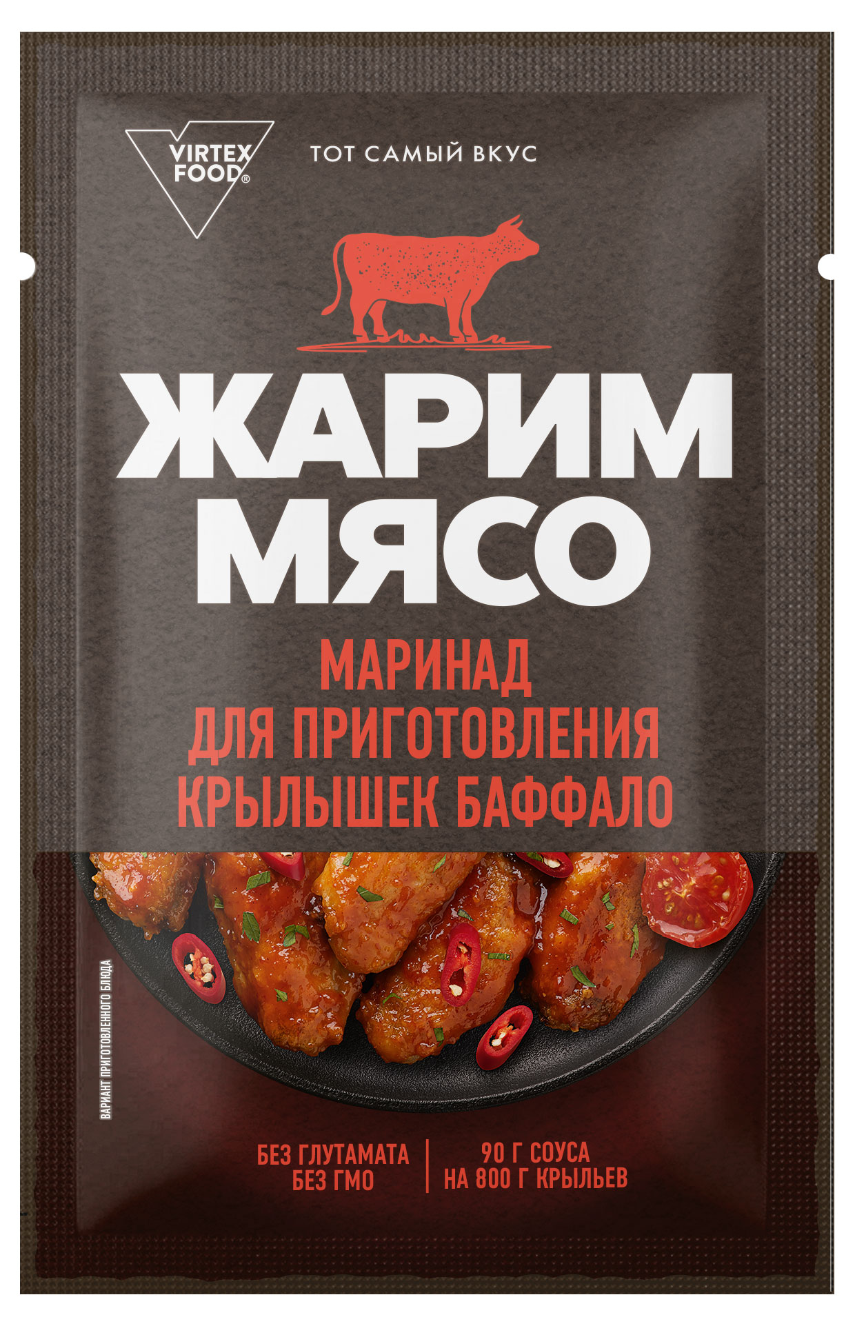 Изображение товара Соус Баффало для крылышек, острый, 90 г - идеальный кулинарный соус для маринования и запекания