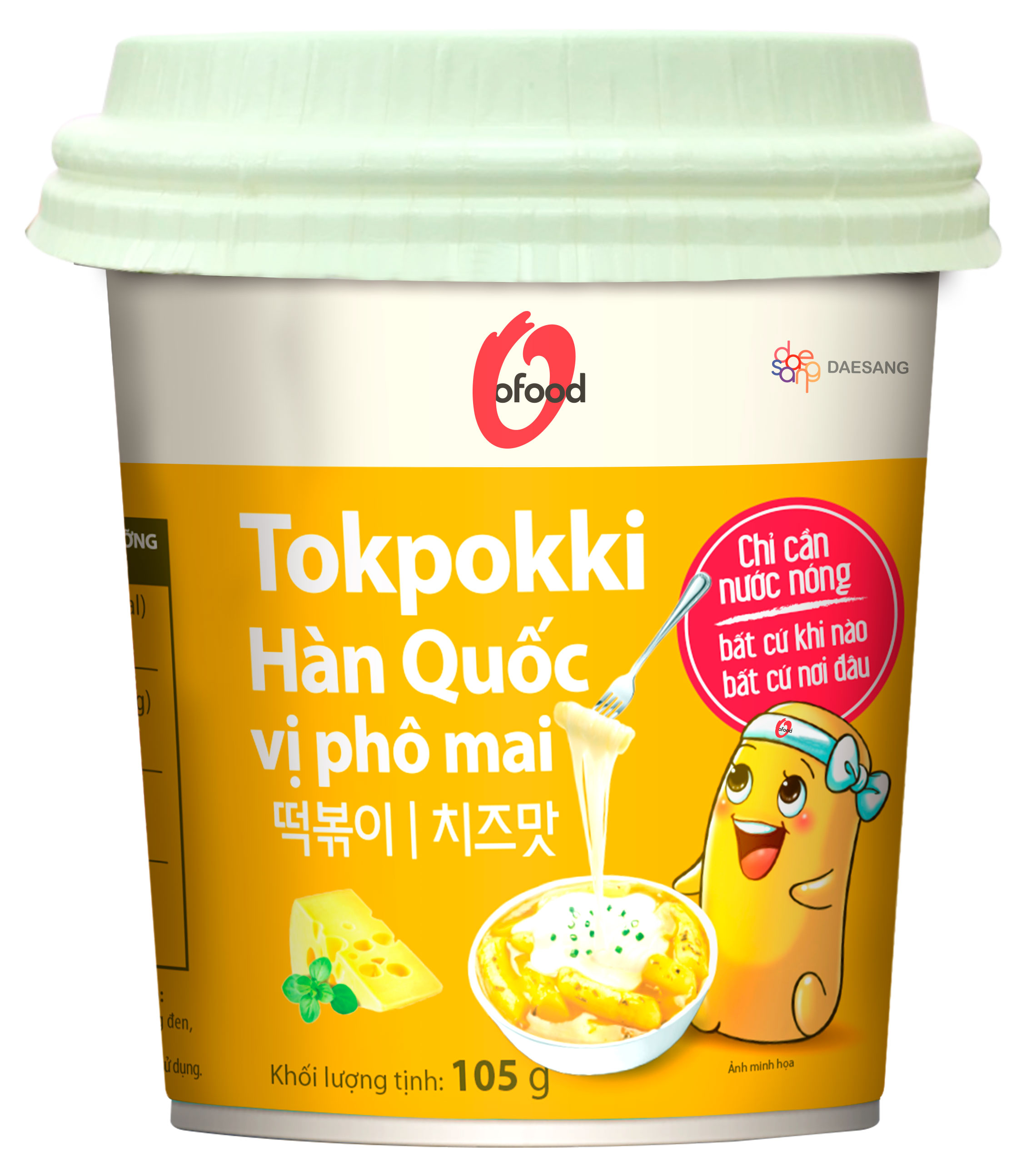 Изображение товара Рисовые палочки O'Food Ттокпокки со вкусом сыра Вьетнам, 105 г