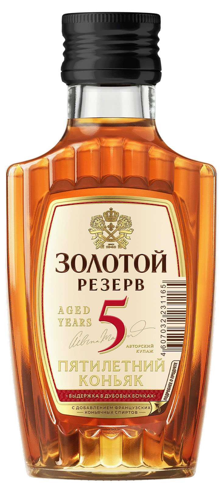 Изображение товара Коньяк Золотой Резерв 5 звезд 0,1 л