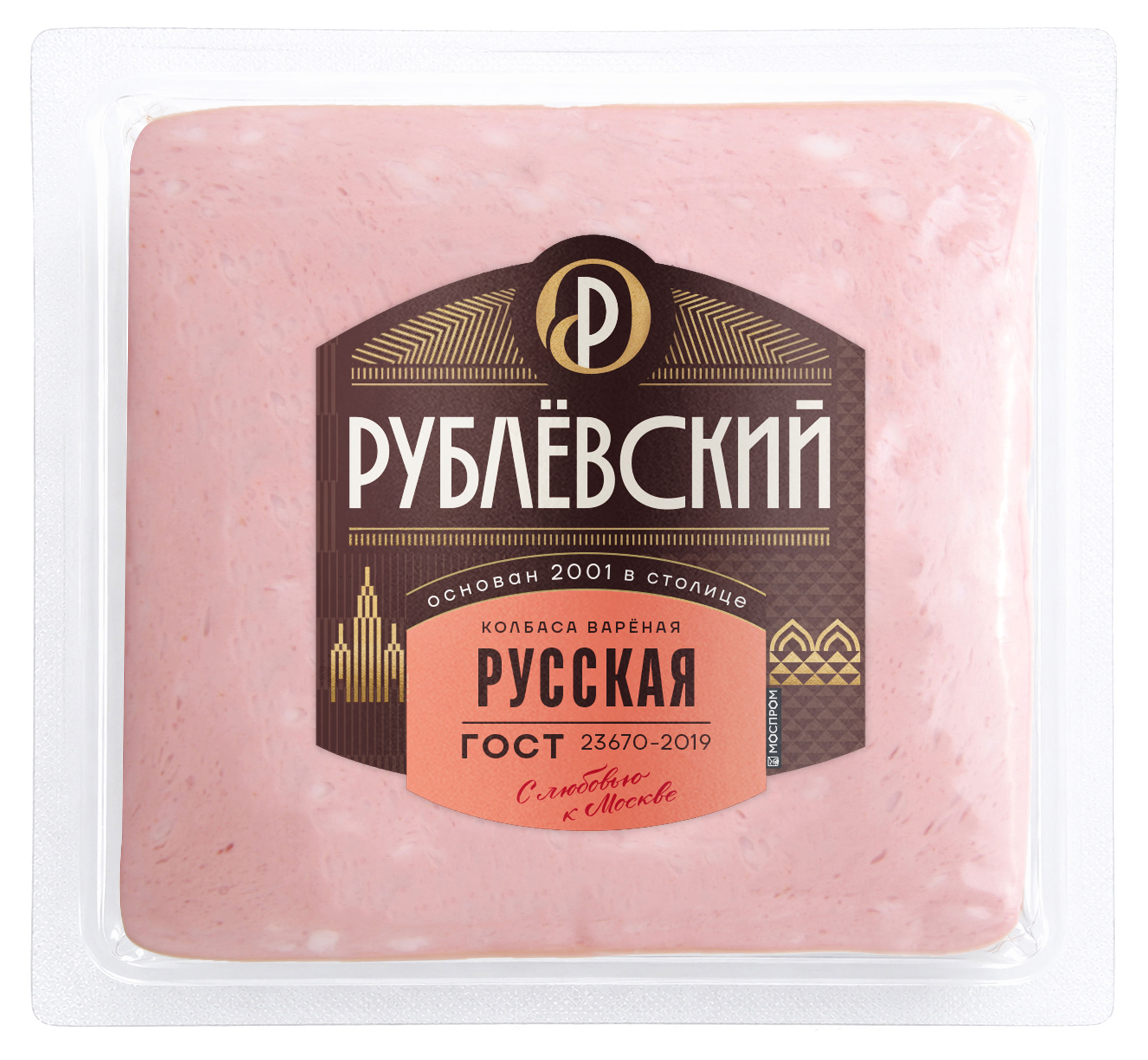 Изображение товара Колбаса вареная «Рублёвский» Русская, 400 г