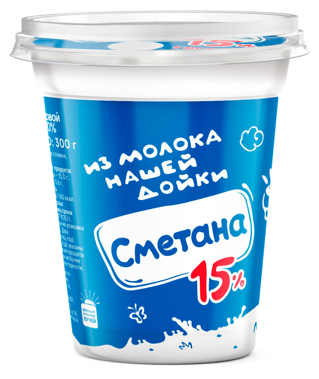 Изображение товара Сметана АО ГЕЛИОС 15% 0. 3 кг - БЗМЖ, Россия