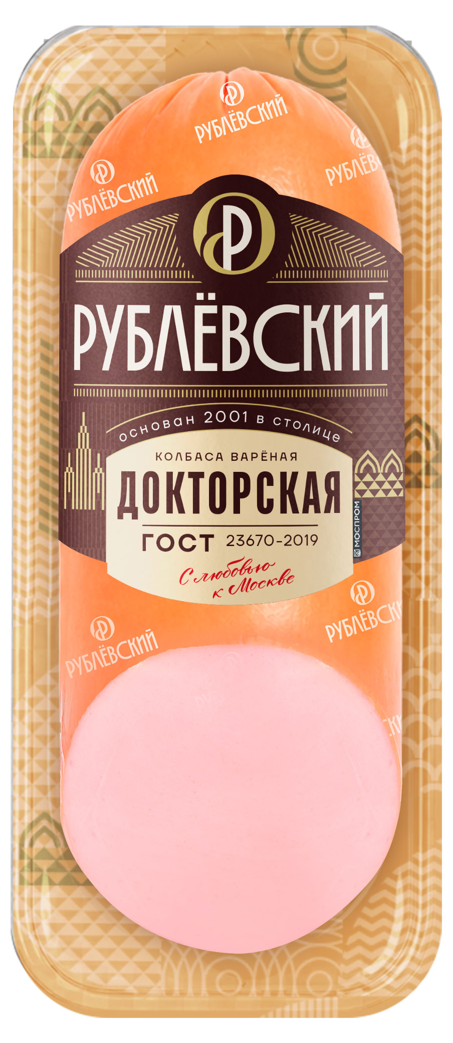 Изображение товара Колбаса вареная «Рублёвский» Докторская в белкозине ГОСТ, 400 г