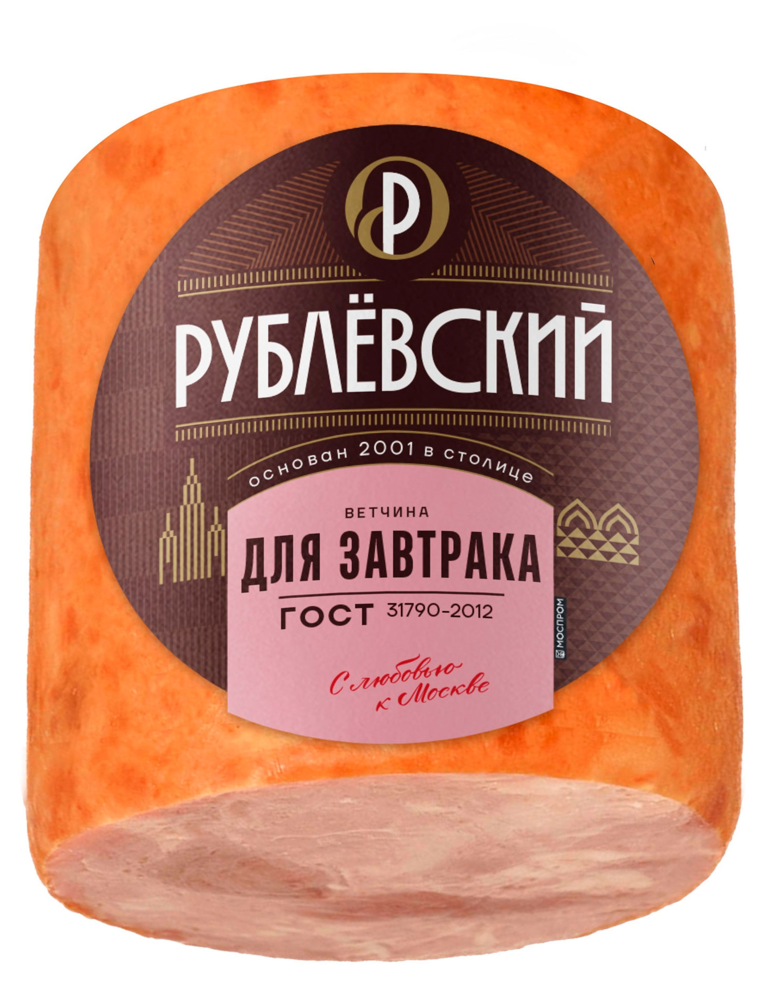 Изображение товара Ветчина вареная "Рублёвский" для завтрака 400 г натуральная, ГОСТ