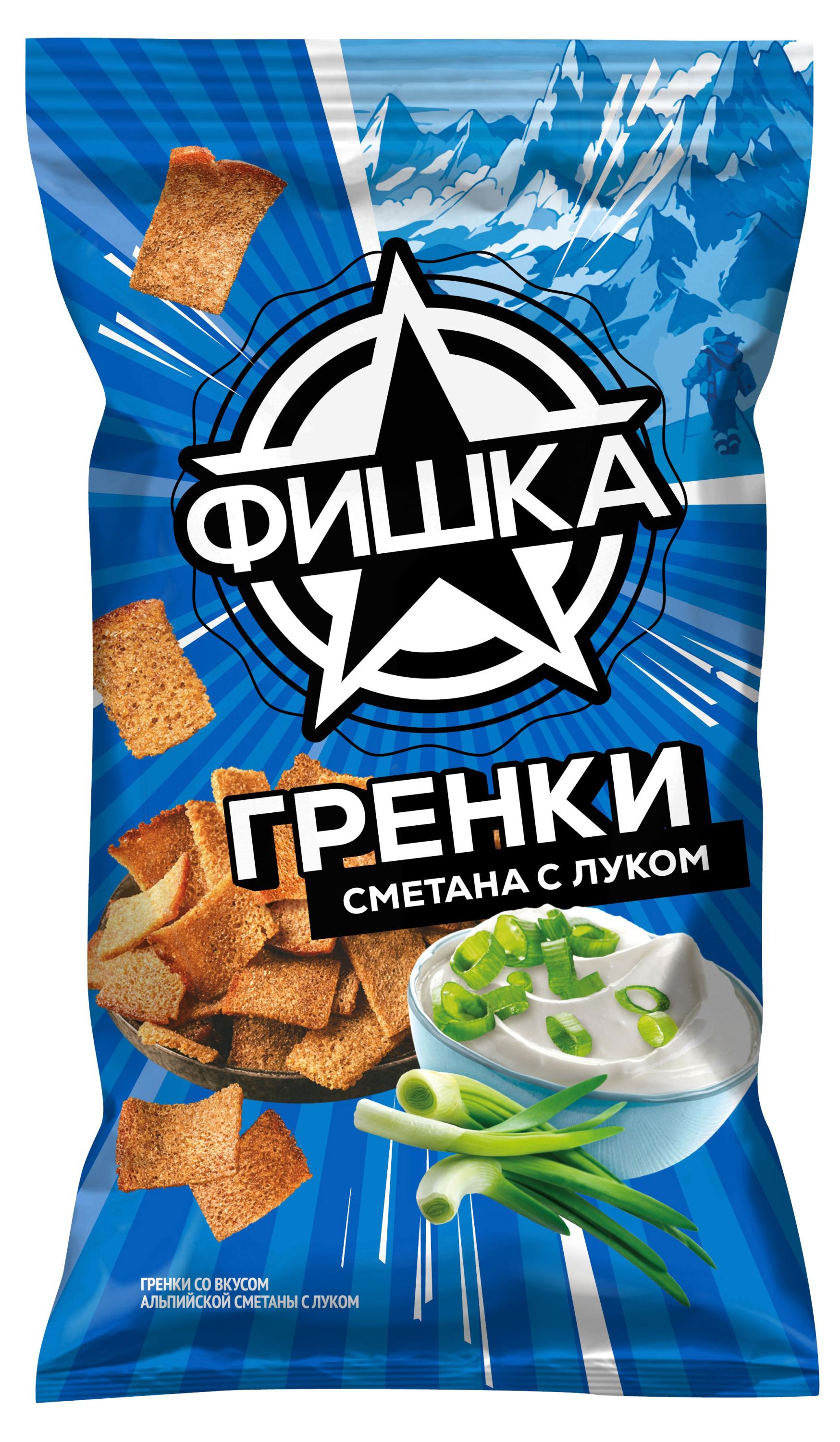 Изображение товара Гренки «Фишка» со вкусом альпийской сметаны с луком, 120 г