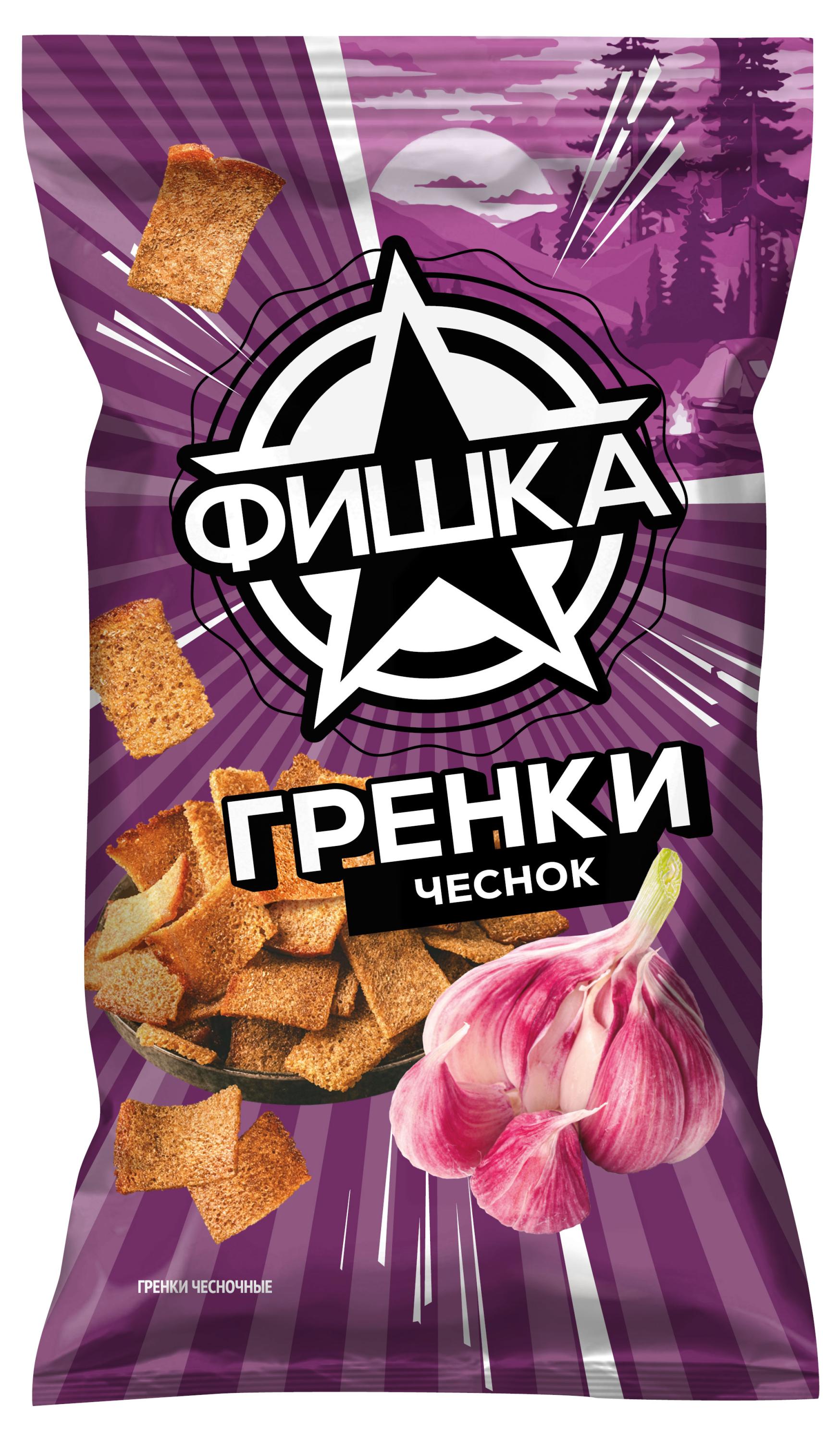 Изображение товара Гренки «Фишка» чесночные, 120 г