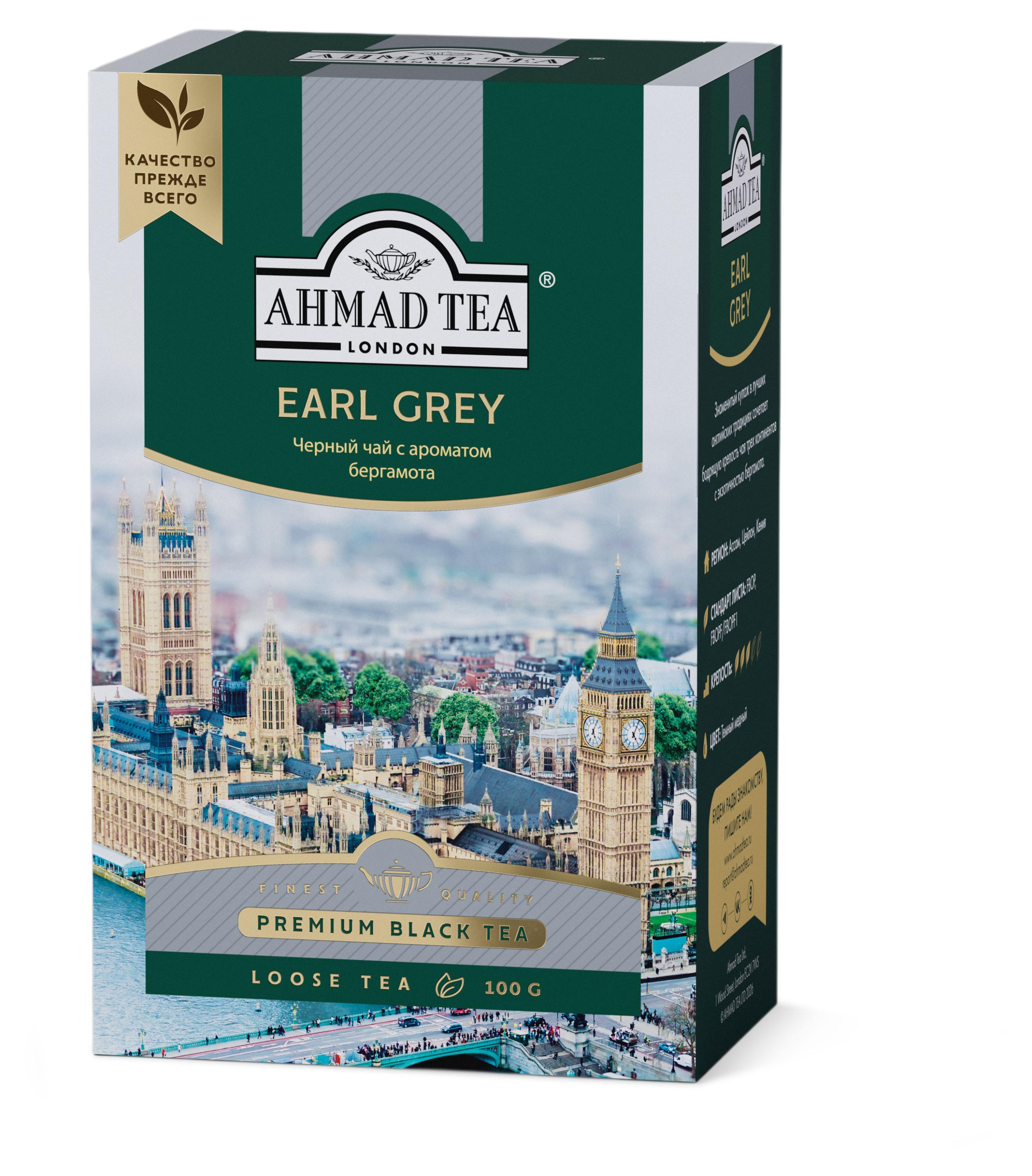 https://www.auchan.ru/files/original/37867758